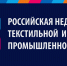 // https://yarmarka-mos.ru/ - Правительство Орловской области