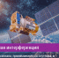 Орловцев предупреждают о возможных перерывах в вещании телерадиосигнала - InfoOrel.Ru
