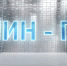 Абонентам Tele2 оплаченные услуги доступны независимо от баланса - InfoOrel.Ru