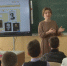 Преподаватель русского языка и литературы лицея №1 Анна Кондратенко стала победителем муниципального конкурса «Учитель года – 2021» - Орловское информбюро