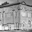 Тихвинская церковь, 1989 г. Фото Леонида Тучнина - Орловская и Ливенская епархия