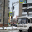 20210302_140203 - Городская Газета