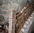 lestnica_mariinskij_most(1) - Городская Газета