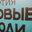 «Новые люди» предложили узаконить плату за отказ от службы в армии - OrelGrad.Ru