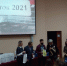 Фестиваль «КиноТок – 2021» в Орле: разнообразие анимационных фильмов - InfoOrel.Ru