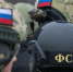 СМИ узнали имя нового главы орловского УФСБ - OrelGrad.Ru