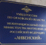 Орловец обокрал мать своего собутыльника - OrelGrad.Ru