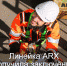 Линейка ARX (Россия) получила заключение Минпромторга. Что это значит для покупателя? - Восток-Сервис