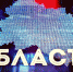 // Фото пресс-службы Губернатора Орловской области - Правительство Орловской области