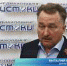 Мэр Орла пожаловался на депутата из-за вопроса "Как можно ставить лису охранять птицеферму?". Поведение Рыбакова признали некорректным - Телерадиокомпания Истоки