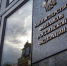 Минимальную розничную цену хотят ввести для любого алкоголя - InfoOrel.Ru