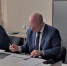 Совет директоров обсудил пятилетнюю стратегию развития Корпорации развития Орловской области - InfoOrel.Ru