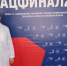 Орловчанка стала призером чемпионата профмастерства - vOrle.Ru