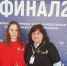 Орловчане завоевали четыре медали чемпионата WorldSkills Russia - Телерадиокомпания Истоки