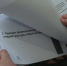 В одной из школ Орла появится свой технопарк - Орловское информбюро