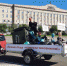 Прицеп справедливости - ЛДПР