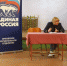 ИРИНА ПАШКОВА – ПОБЕДИТЕЛЬ ПРАЙМЕРИЗ «ЕДИНОЙ РОССИИ»: ПОМНЮ, ЧТО РАБОТАЮ, НО НЕ ПОМНЮ ГДЕ… - Орловская среда