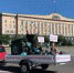 В Орле состоялся автопикет против регионального оператора "Зеленая Роща", орловчанка, избившая своего сына, "прославила" наш город на всю страну, Андрей Клычков снова заговорил о Западном обходе - об этом и не только в следующей рубрике - Телерадиокомпания Истоки