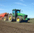 // Фото specagro.ru - Правительство Орловской области