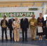 Леонид Музалевский поздравил первых выпускников «Школы фермера» - Совет народных депутатов
