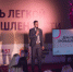 День легкой промышленности - Msb-Orel.Ru