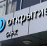 Банк «Открытие» расширил географию онлайн-регистрации бизнеса еще на 26 городов - InfoOrel.Ru