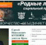 Орловчанам предлагают поучаствовать в мастер-классе по лепке глины - Телерадиокомпания Истоки