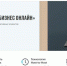 «Бизнес-Портал» банка «Открытие» признан лучшим интернет-банком для бизнеса - InfoOrel.Ru