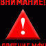 Набор слушателей на дополнительную профессиональную программу профессиональной переподготовки медицинских работников - Орловский медколледж
