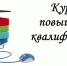 // https://vk.com - Правительство Орловской области