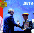 Герой из Корсаково четыре года шёл к исполнению своей мечты и этим летом успешно сдал вступительный экзамен в Академию ГПС МЧС России - МЧС