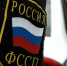 Орловчанка выплатила штраф за коррупцию, испугавшись замены приговора - Орловское информбюро