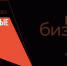 Гарантийная поддержка начинающего производства в Орловской области - Msb-Orel.Ru