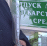Под Орлом прокуратура отсудила у чиновников бесплатные лекарства для ребенка-инвалида - Орловское информбюро