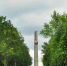 TPh-aOBKHjA - Городская Газета