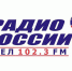 Сегодня руководитель Департамента экономического развития и инвестиционной деятельности Орловской области Сергей Антонцев станет гостем прямого эфира на «Радио России. Орел» - Правительство Орловской области