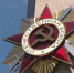 Над Орлом пролетит самолет со Знаменем Победы - Орловское информбюро