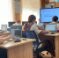 "IT-куб" открылся в Орле - vOrle.Ru