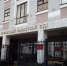 Устроивший кровавую драму ревнивец получил 8,5 лет колонии - OrelGrad.Ru