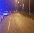 В Северном районе Орла столкнулись два «Форд Фокуса» и «Лада Гранта» - OrelGrad.Ru