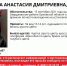 В Орловской области разыскивается 13-летний ребенок - OrelGrad.Ru