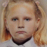 Тело 9-летней Вики Гнедовой нашли в подвале дома, где она жила — СМИ - Телерадиокомпания Истоки