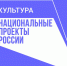 Орловские детские школы искусств получили новое оборудование - Орловское информбюро