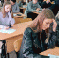 Карьерный спринт для начинающих. Встреча первая - ОГУ им. И.С. Тургенева