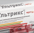 // https://simptom-lechenie.ru - Правительство Орловской области