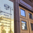 Гранты по программе «Приоритет-2030» получит 31 вуз ЦФО - vOrle.Ru