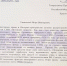 Написавший донос на «Проект» Виталий Бородин просит проверить «Орловские новости» на иноагентство - Сетевое издание Орловские новости