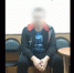 Орловчанин создал telegram-канал в поддержку пермского стрелка. Его уже задержали - Телерадиокомпания Истоки
