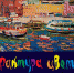 photo_2021-10-10_09-47-32 - OrelTimes.Ru