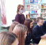 Время выбирать кем стать - ЦБС г. Орла